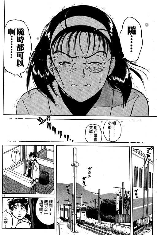 第5卷