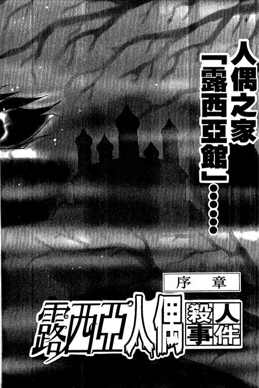 第6卷