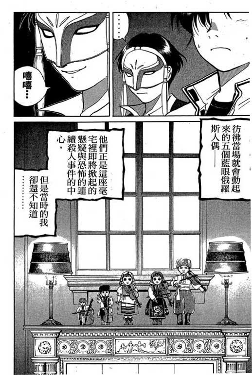 第6卷