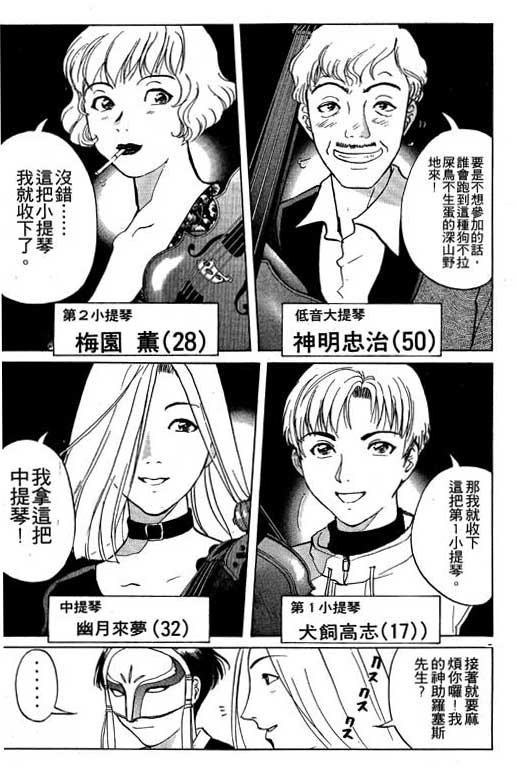 第6卷