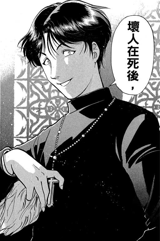 第9卷