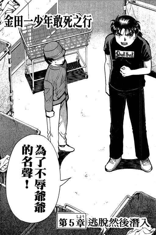 第9卷