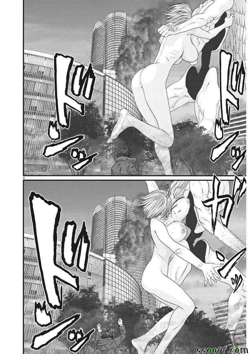 第20话