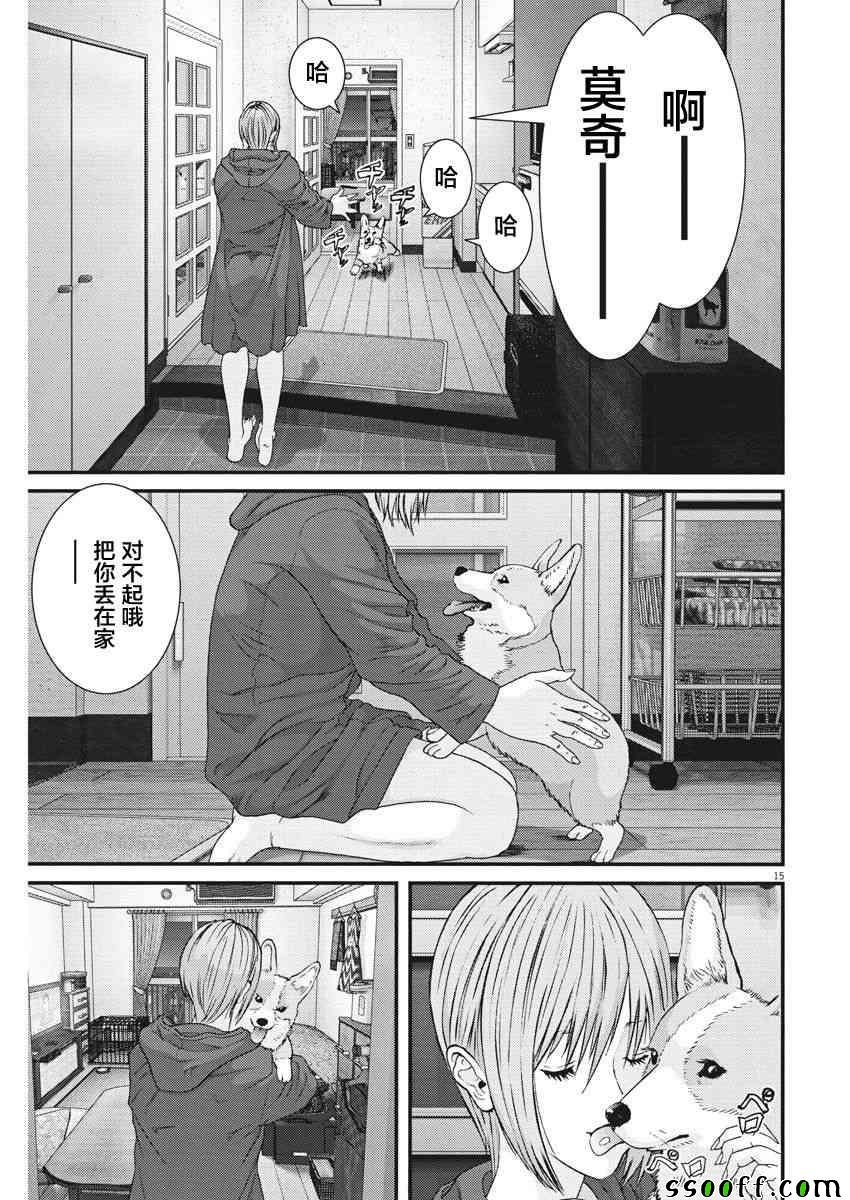 第22话