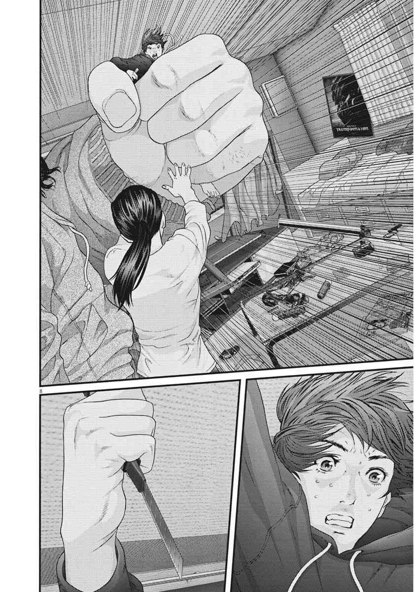 第29话
