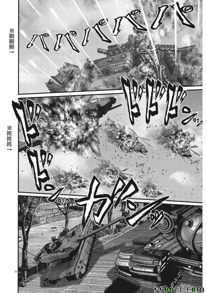 第30话