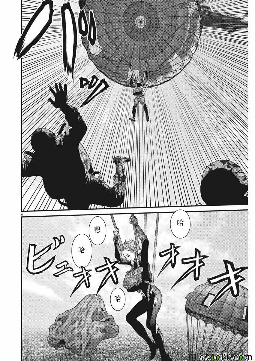 第36话