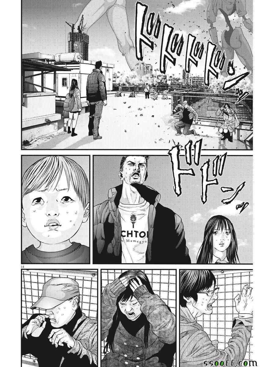 第36话