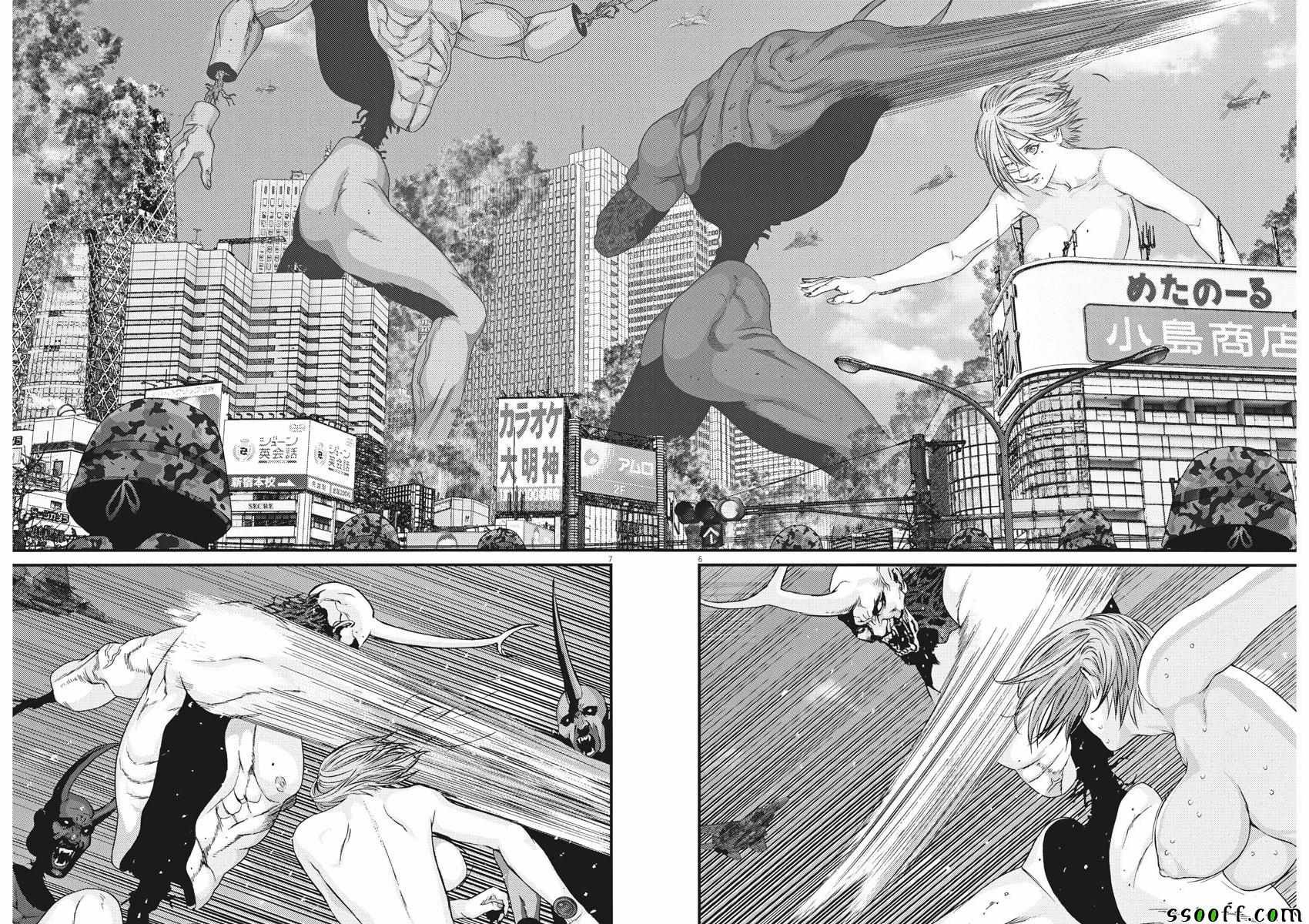 第37话