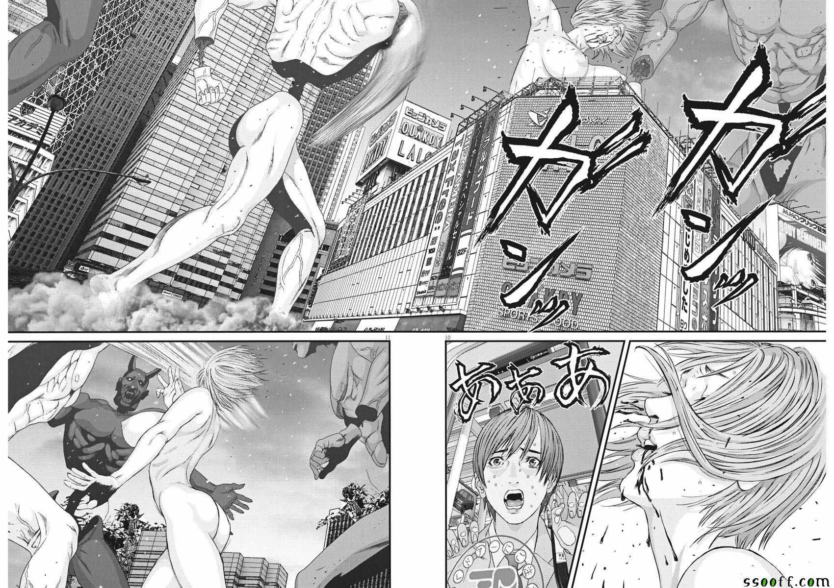 第37话