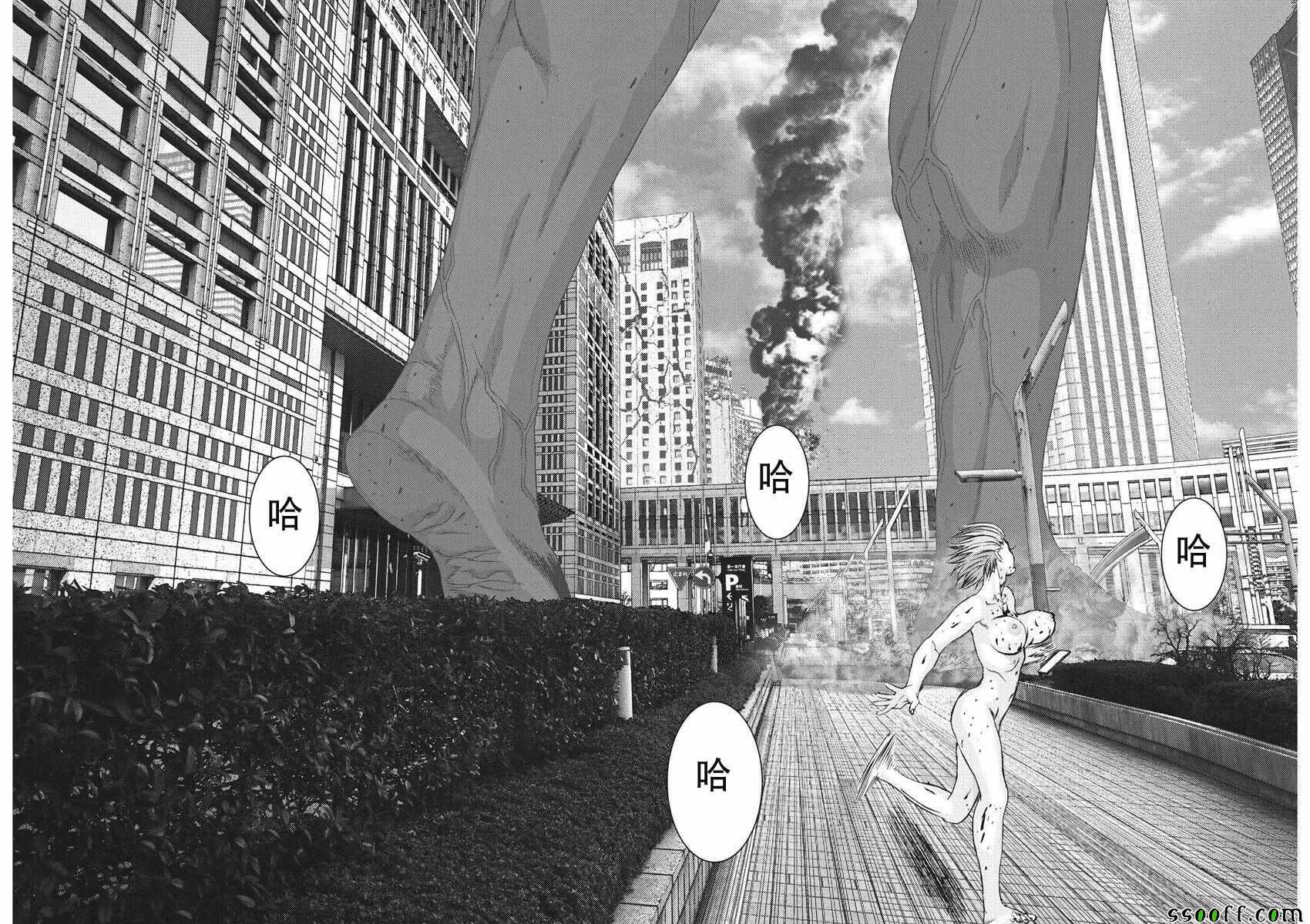 第38话