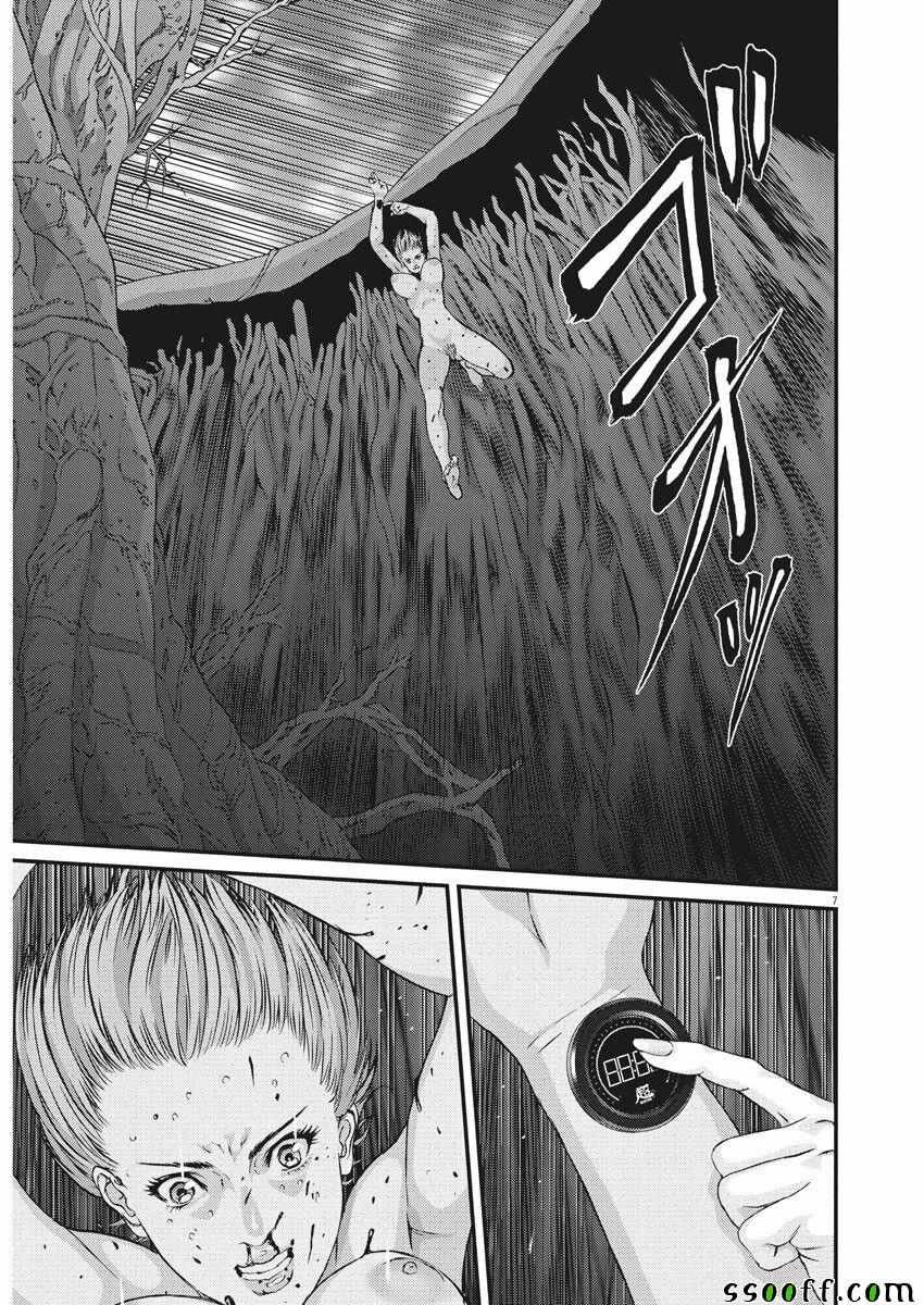 第39话