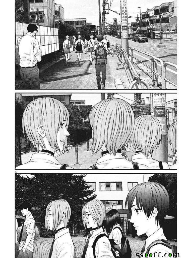 第43话
