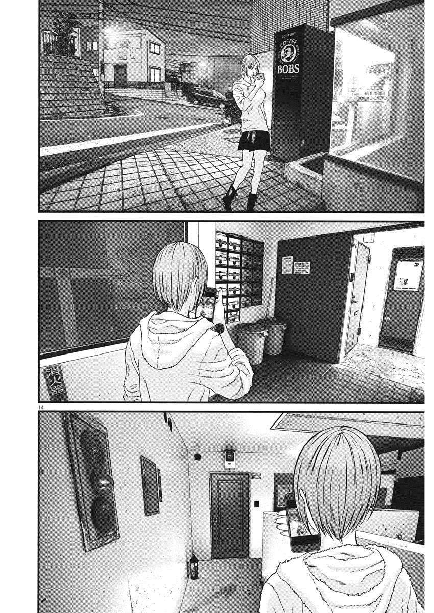 第57话