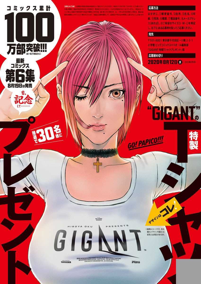 第60话
