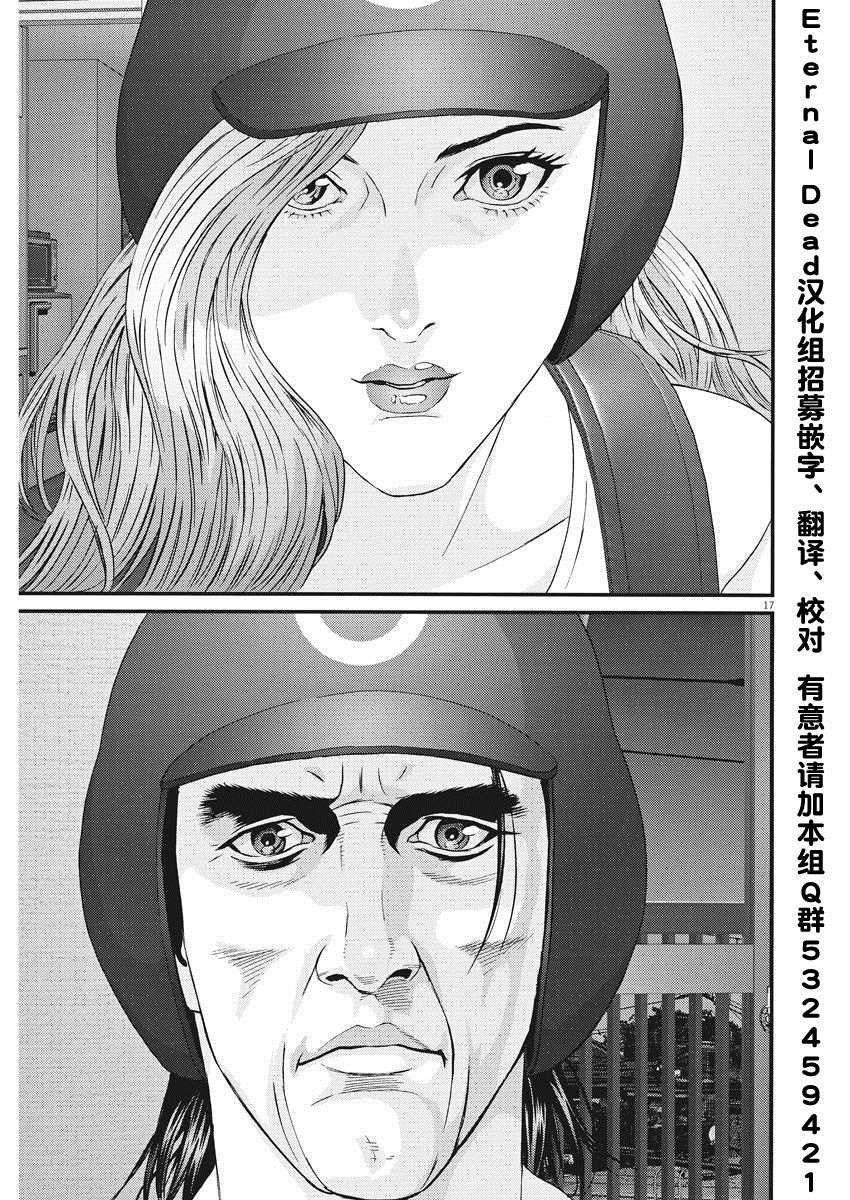 第60话