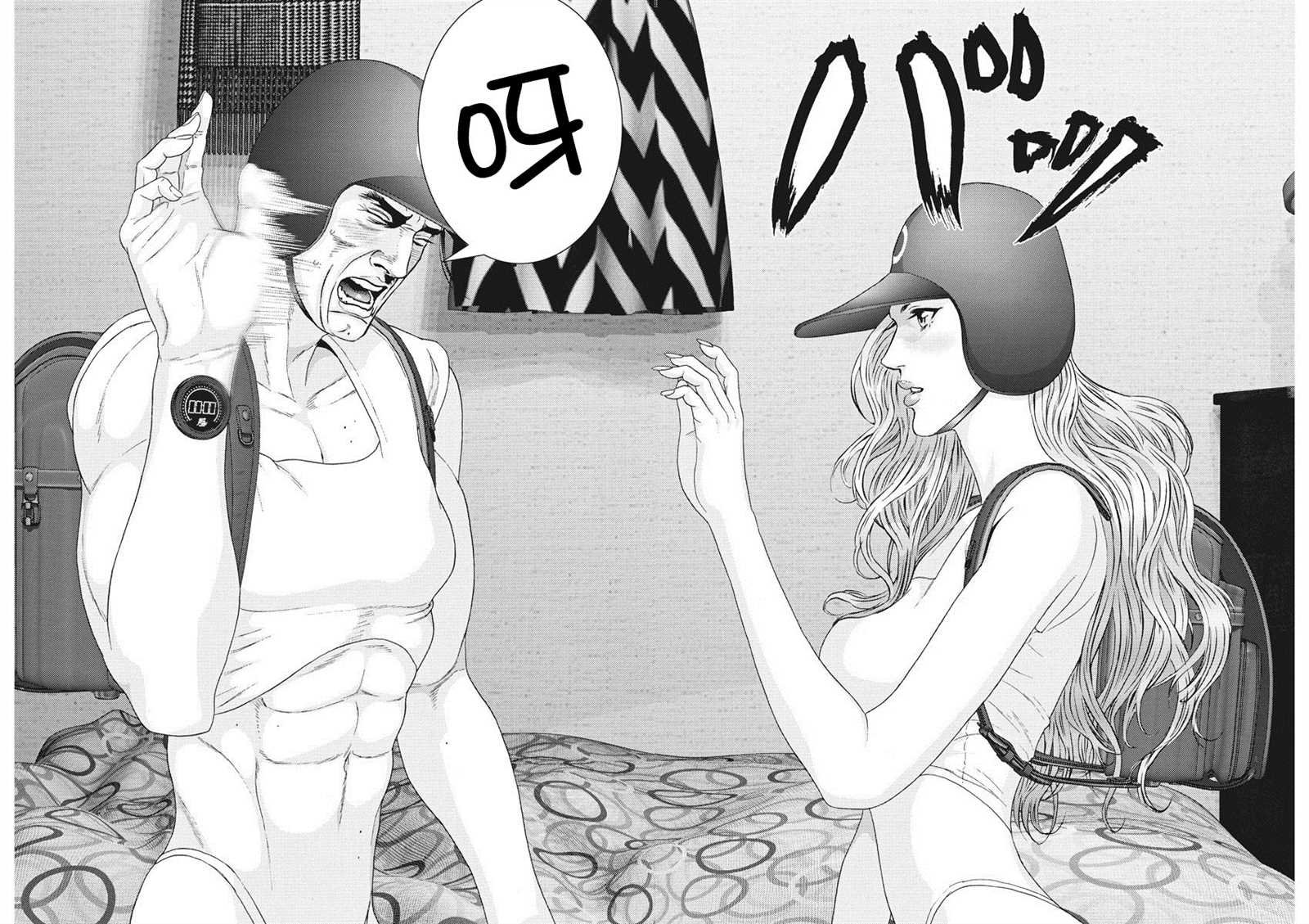 第60话