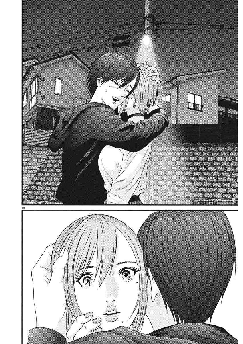 第61话