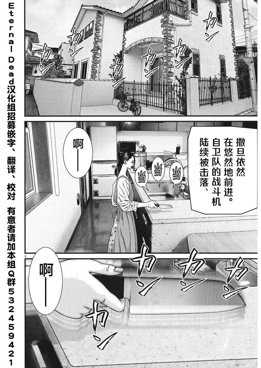 第65话