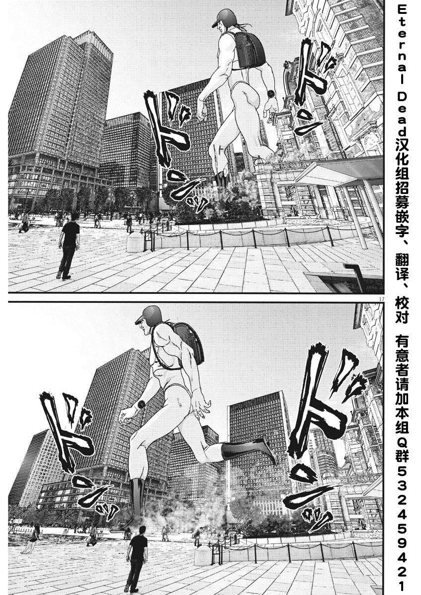 第65话