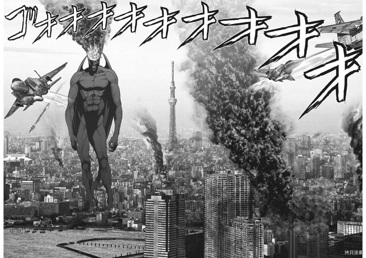 第66话