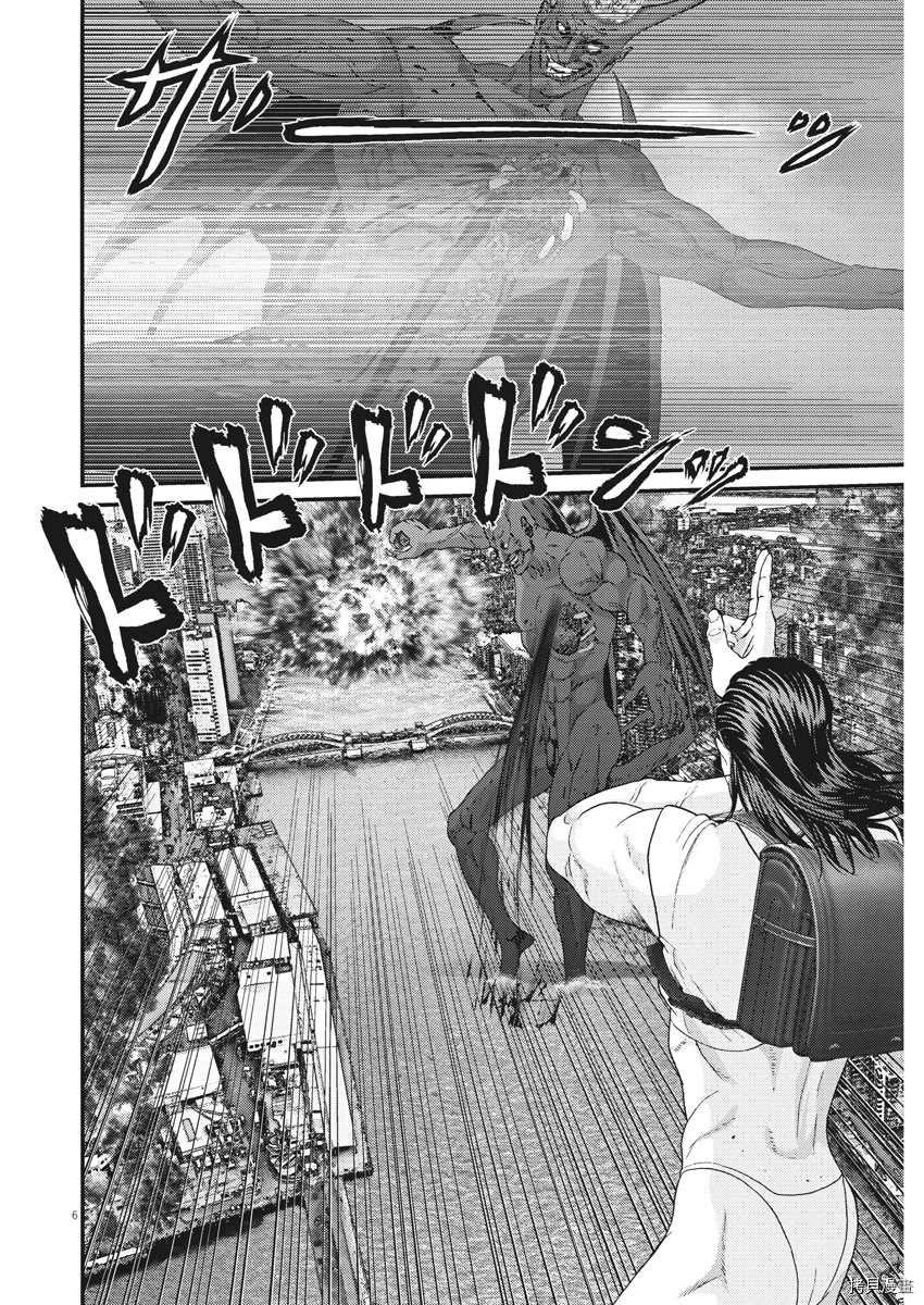 第68话