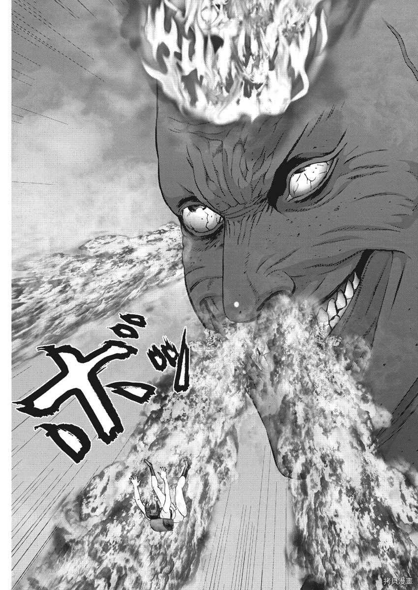 第68话
