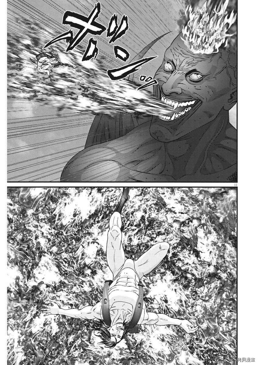 第68话