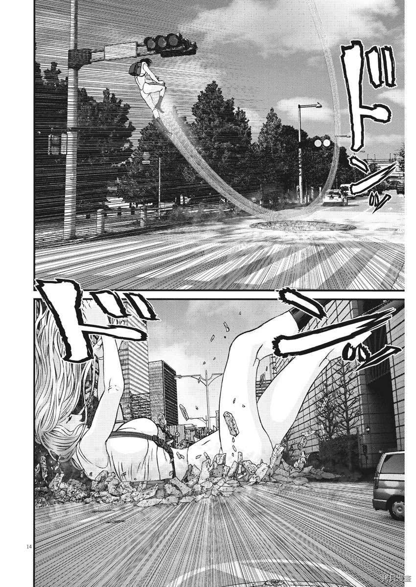 第68话