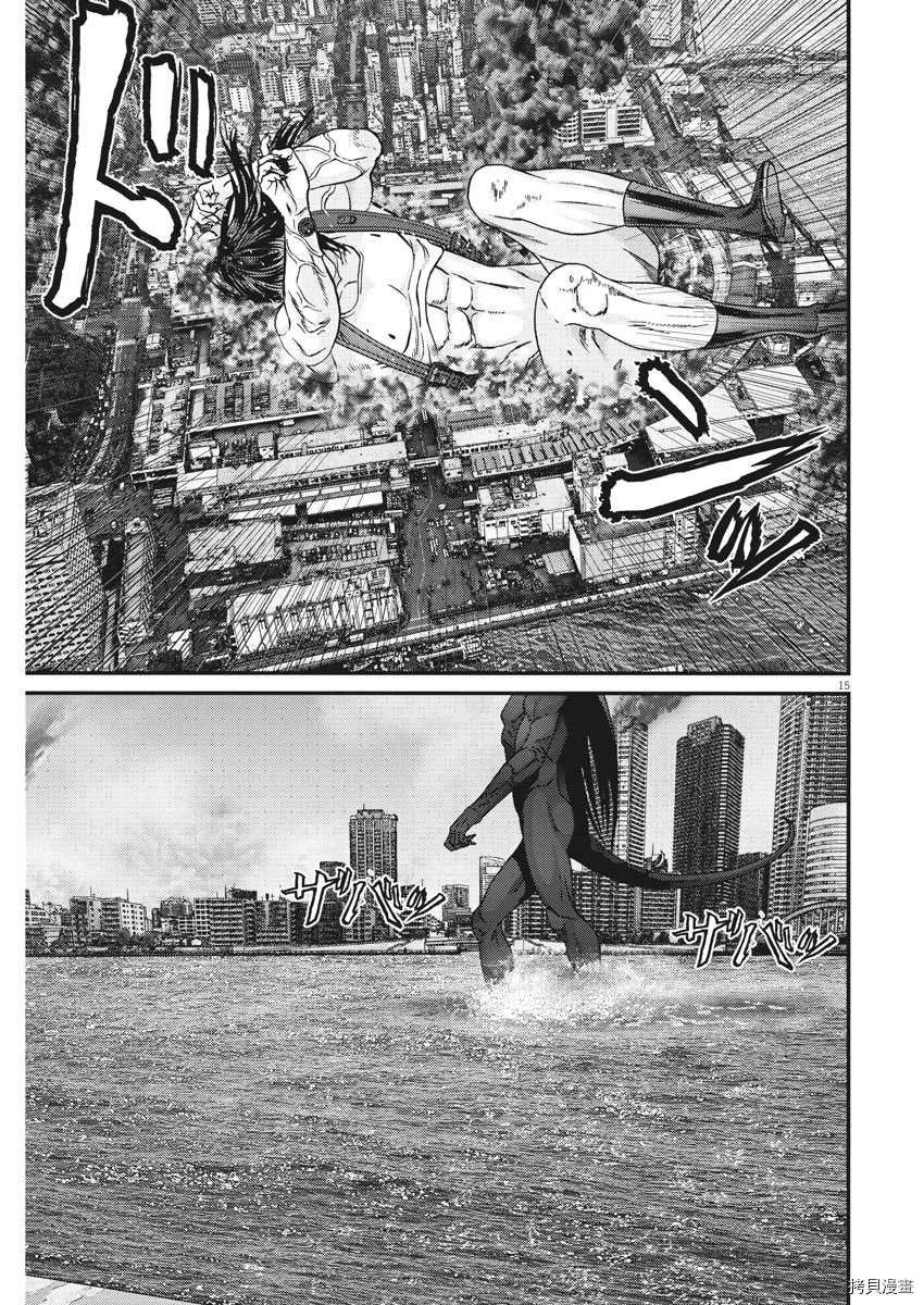 第68话