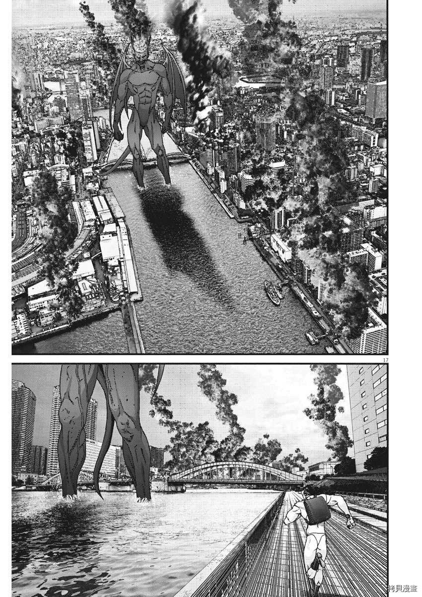 第68话