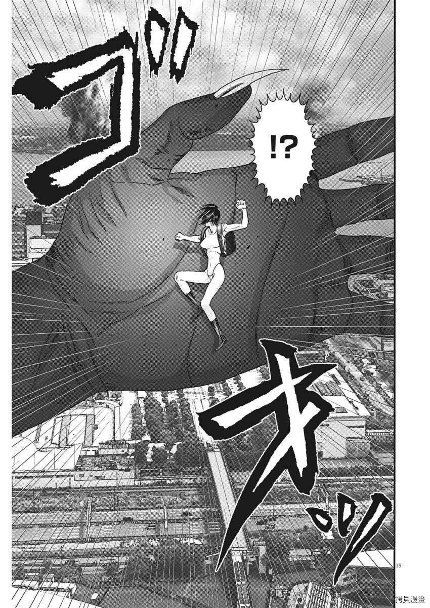 第68话