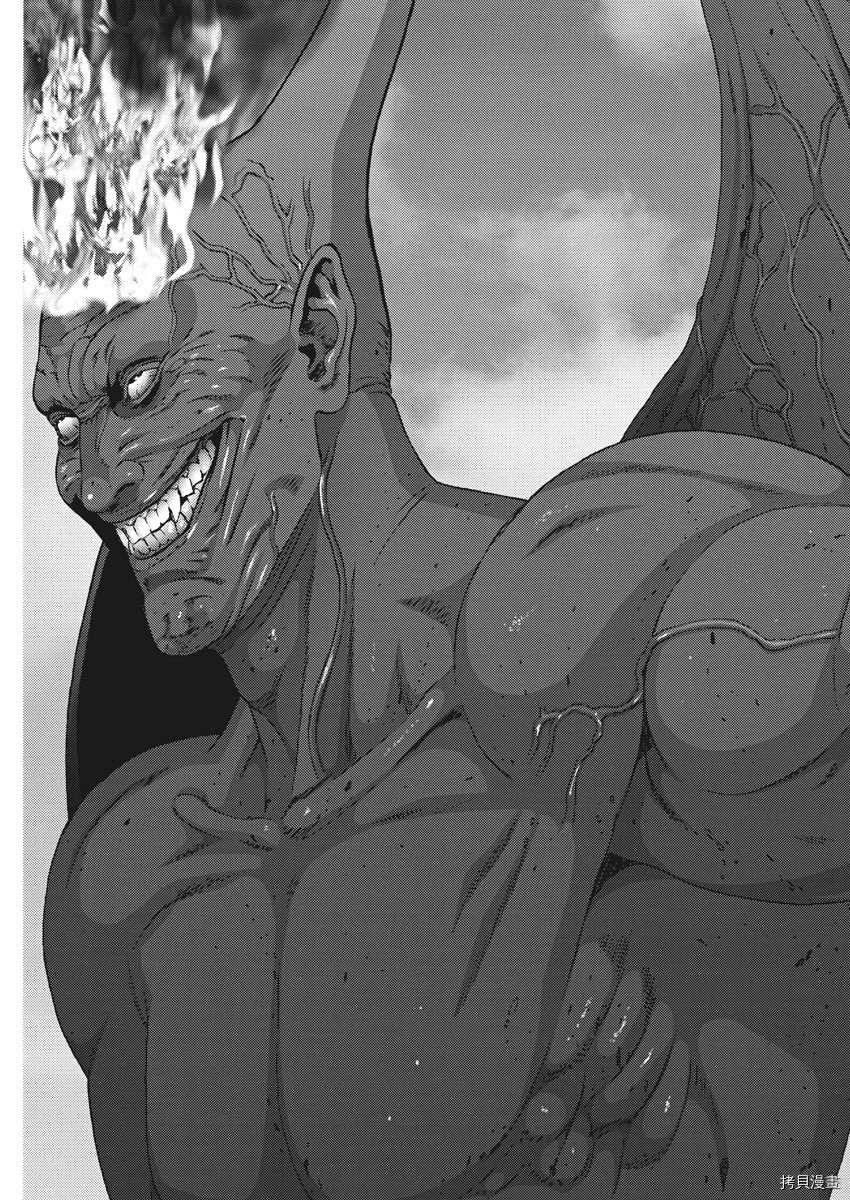 第68话