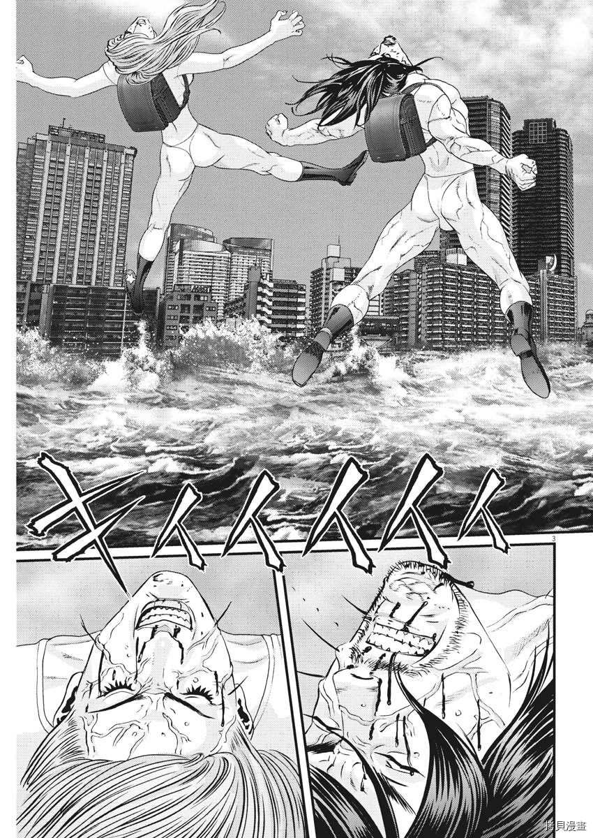 第70话