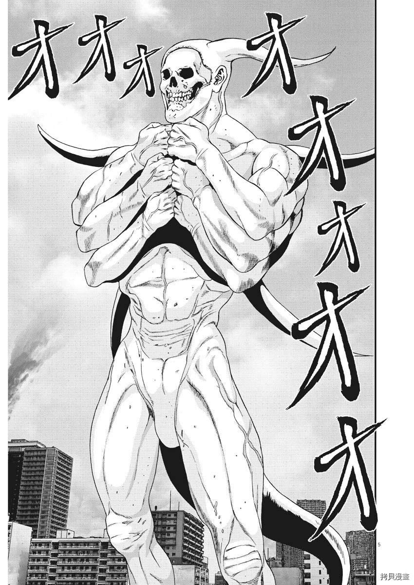 第72话