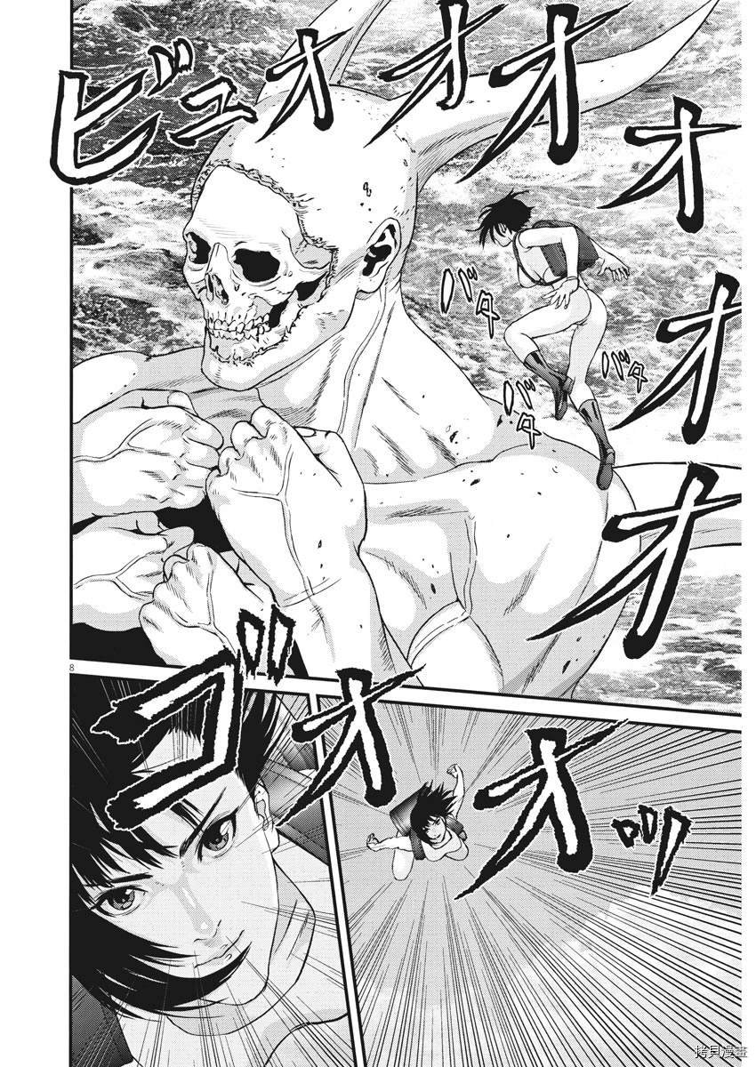 第73话