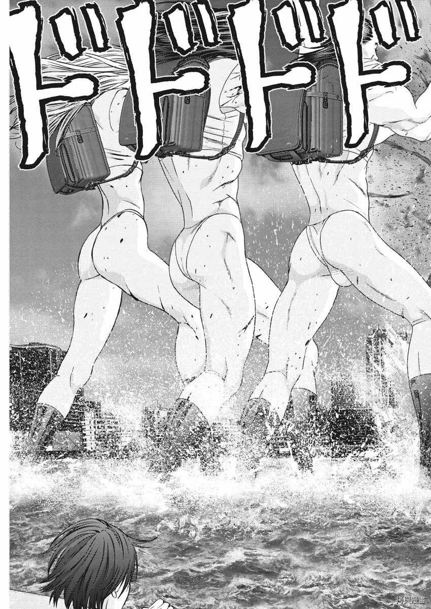 第74话