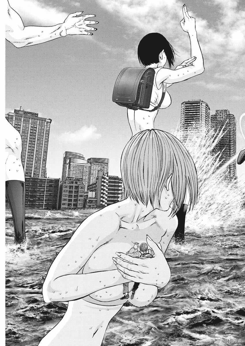 第75话
