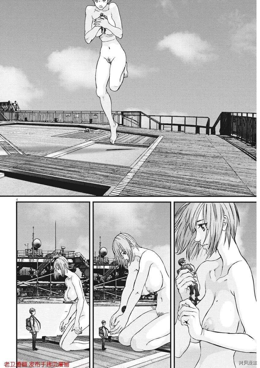 第76话
