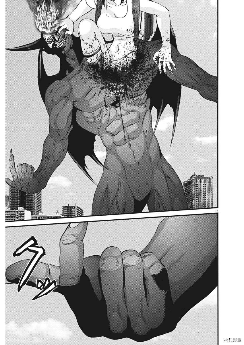第77话