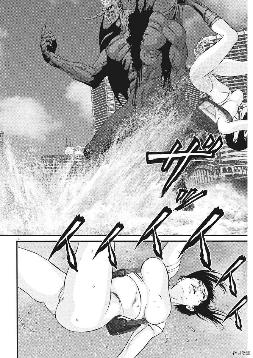 第77话