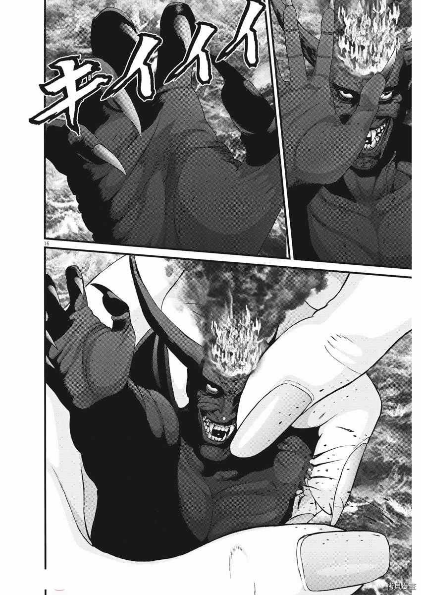 第78话