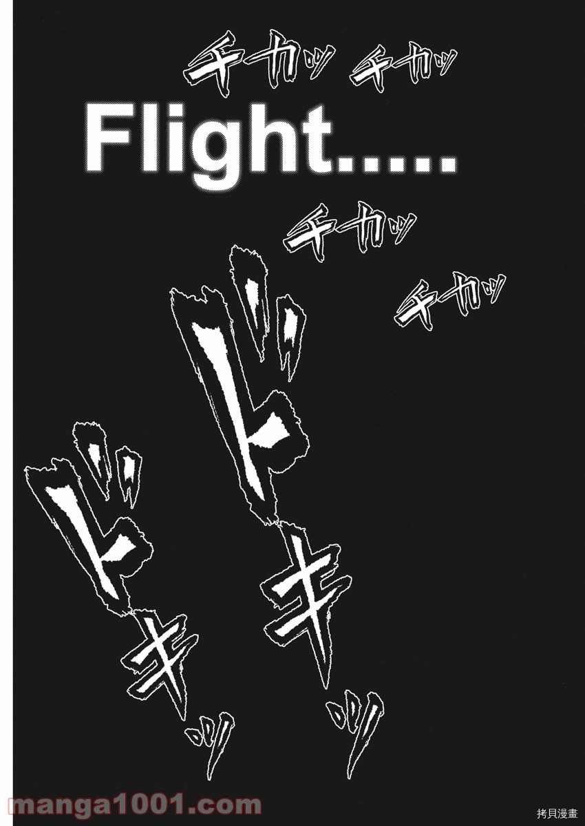 第85话