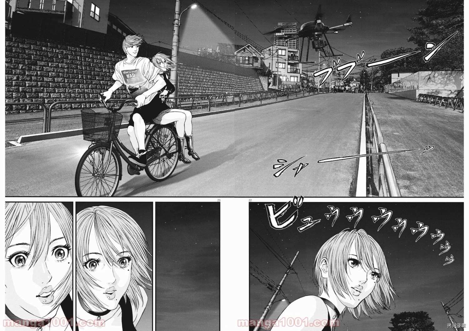 第89话