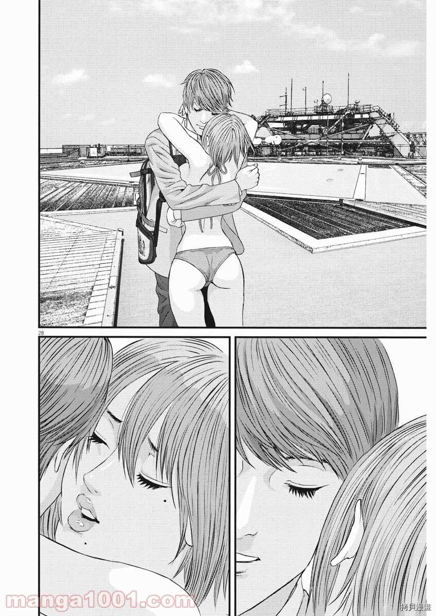第89话