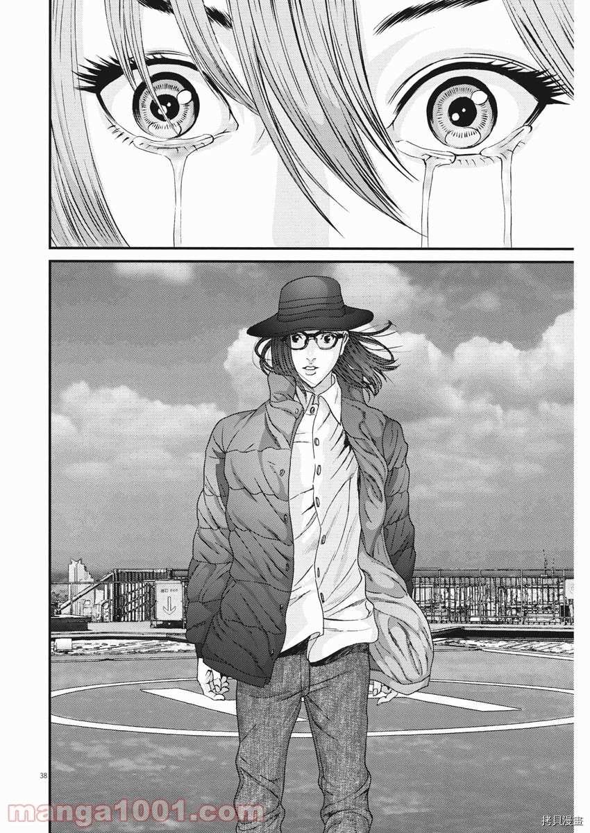 第89话
