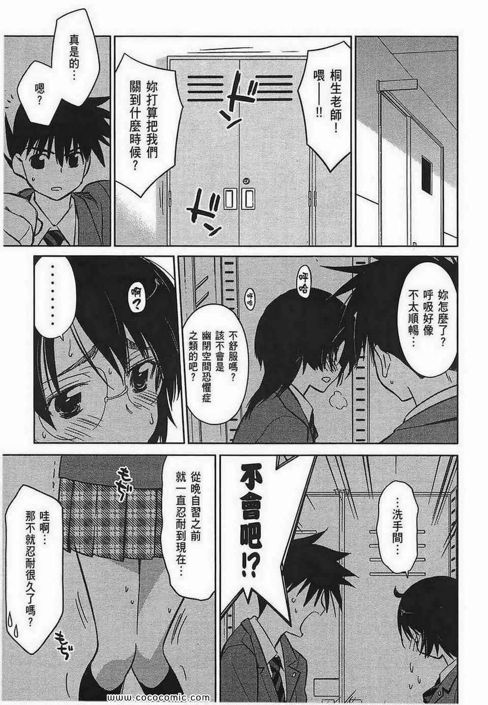 第5卷