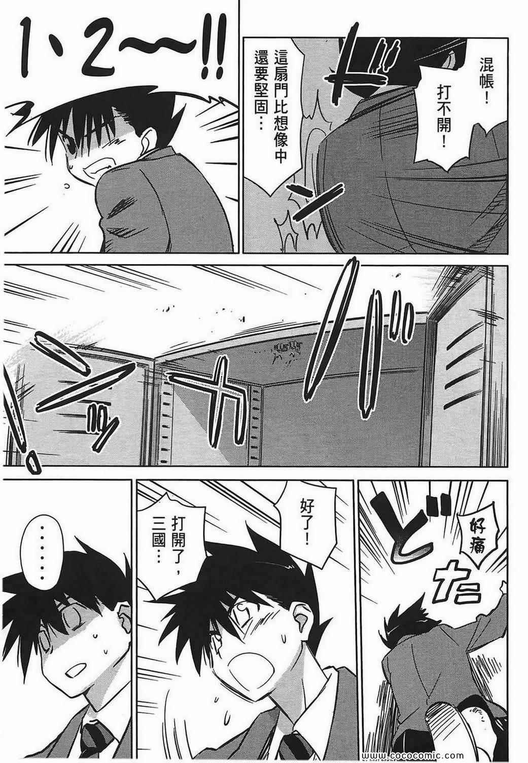 第5卷