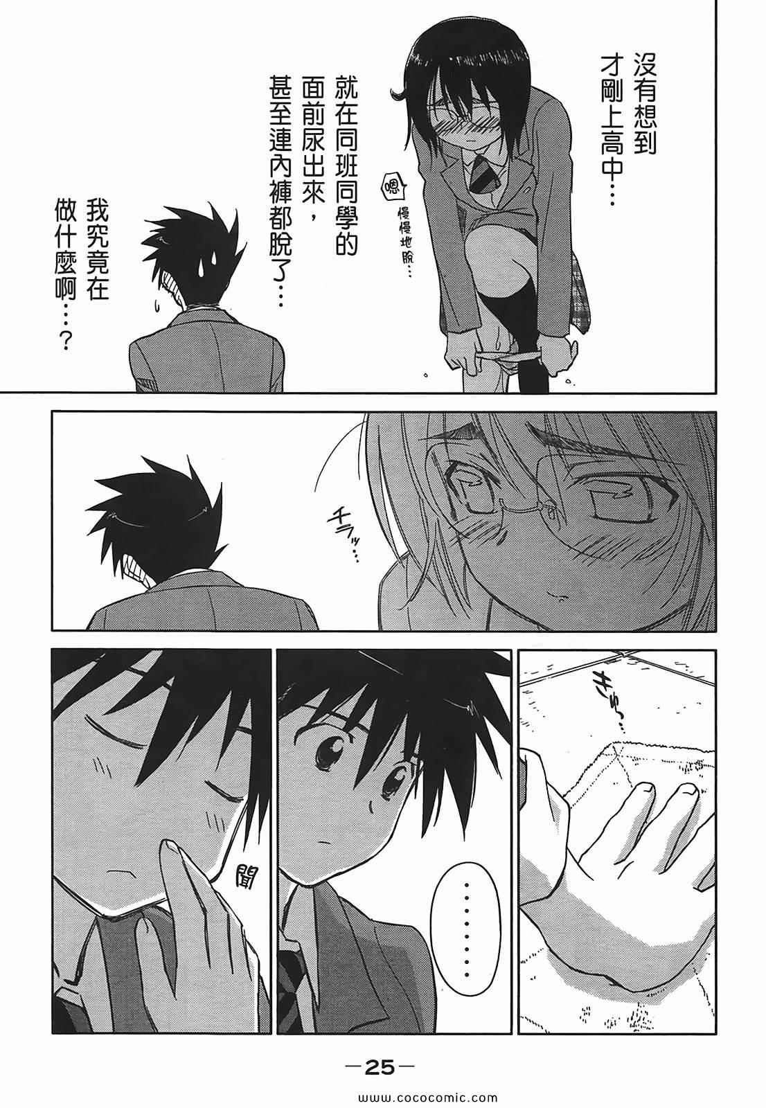 第5卷