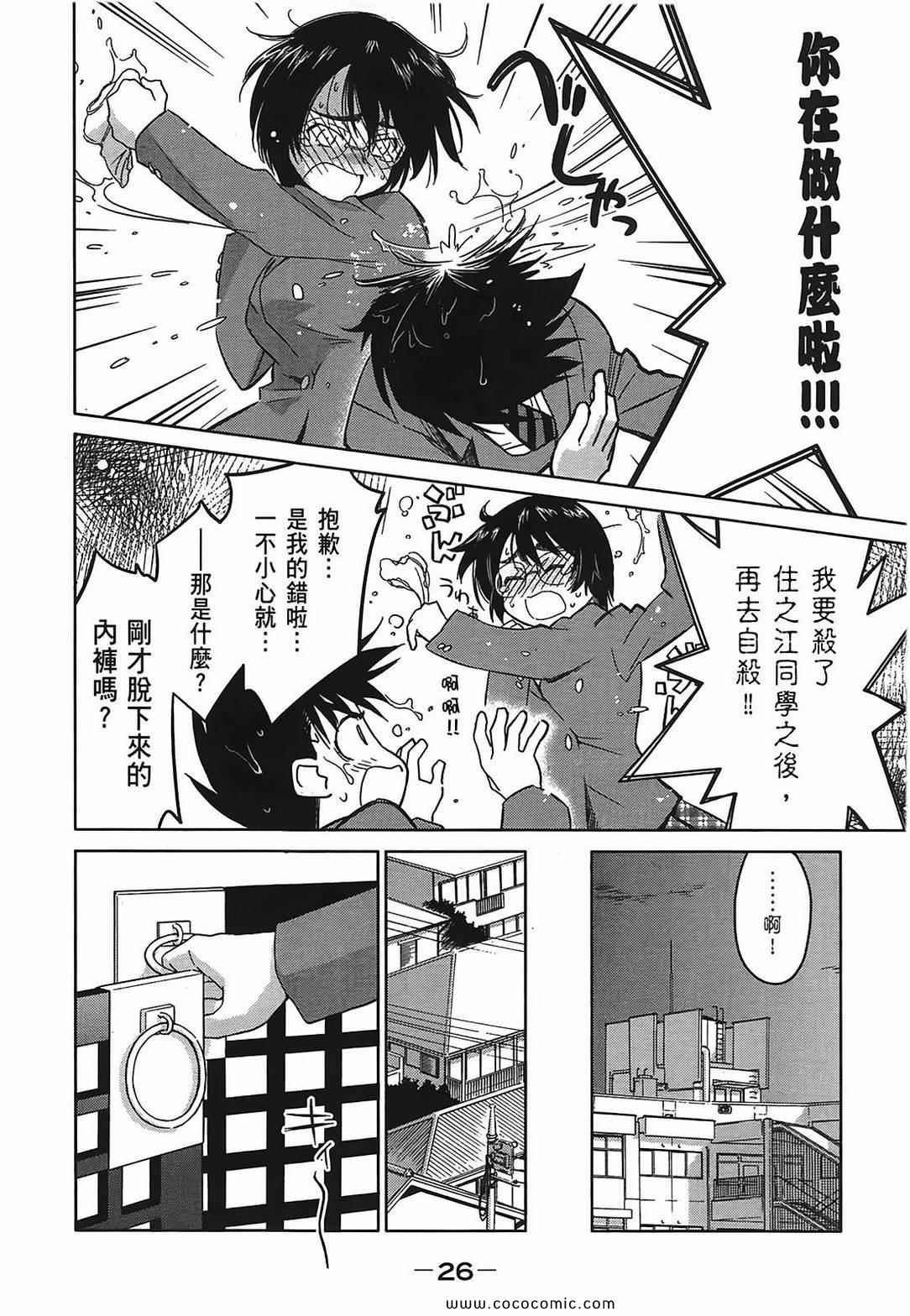 第5卷